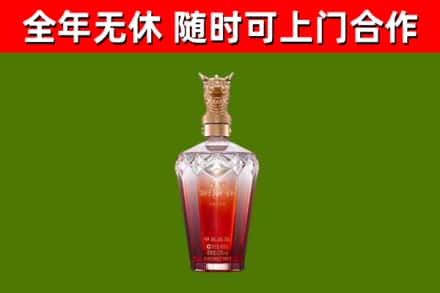 江汉回收剑南春价格