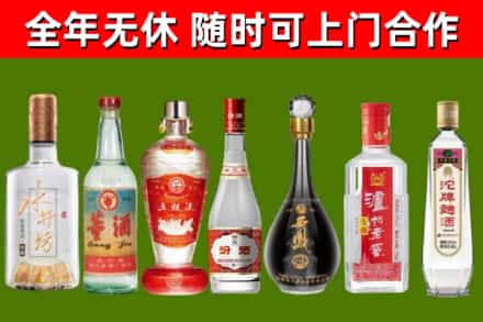 江汉回收老酒价格