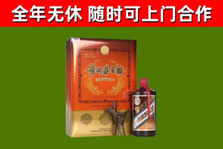 江汉回收陈酿茅台酒