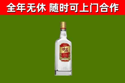 江汉烟酒回收尖庄酒.jpg