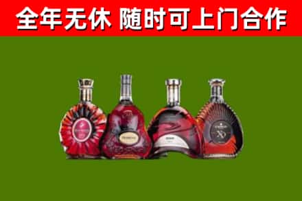 江汉烟酒回收洋酒.jpg